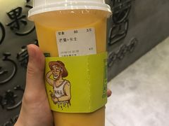 -石炮台果汁冰(天河店)