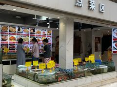 -阿里元老宋海鲜大排档(明发店)