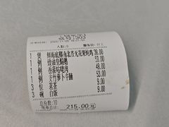 -海鲜街菜馆(海珠南路店)