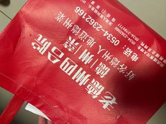 -老德州四合院·德州菜(天衢路店)