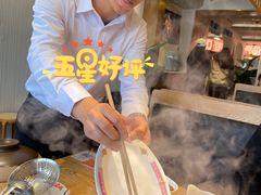 -邹开喜·炭炉鸡煲·海鲜火锅(虹口足球场店)