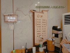 -阿胖龙虾小海鲜(宁国南路总店)