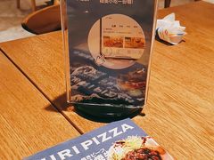 -铁酱披萨(常州龙湖天街店)