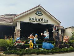 -重庆海昌加勒比海水世界
