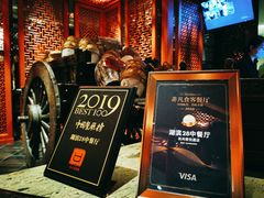 -湖滨28中餐厅·西湖宴·杭州君悦酒店