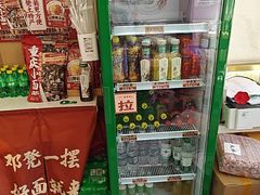 -十八梯邓凳面(大坪正街店)