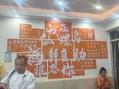 -仙螺岛海鲜自助餐厅(总店)