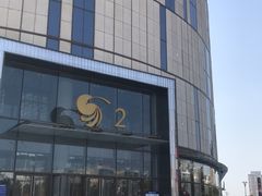 -金鹰国际购物中心(江都店)