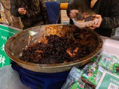 -马文章胖子甑糕(洒金桥店)