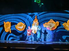 -北京大学百年讲堂