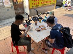-源记肠粉(华贵路店)