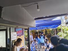 -啰啰冰屋(景洪总店)