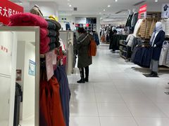 -优衣库(沈阳市府恒隆广场店)