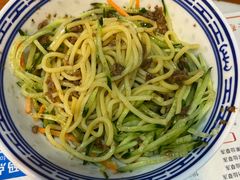 -双喜老铺(人民广场店)