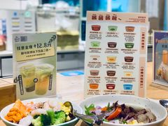 -Dreamsalad梦想轻厨(健康轻食·减脂沙拉·意面·祖庙店)
