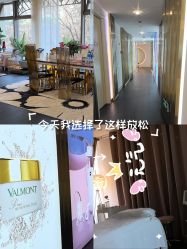 -名媛颜蕙·LPG官方旗舰店
