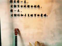 -ZM COFFEE(西安路店)