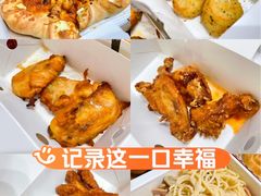 -必胜客(云和宅急送店)
