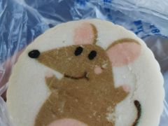 -三禾北京稻香村(北京市百货大楼店)