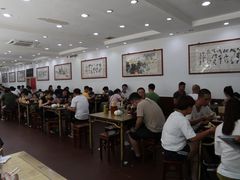 大堂-惠丰源烩面馆(经七路店)