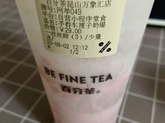 -百分茶(昆山万象汇店)