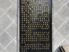 -朱鸿兴面馆(镇湖店)