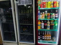 酒水饮料-老大烧烤(铁新里店)