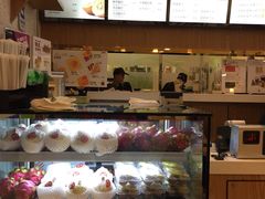 -Mr.Fruits水果先生(英蓝金融中心店)