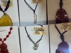 -哈尔滨极乐寺
