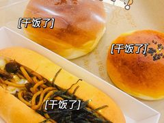 -石头先生的烤炉(济南领秀城贵和店)