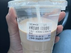冰博客拿铁（小杯）-立咖啡UPUPKAFE(浏城桥店)