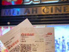 -天津美亚HeyLED影城(天津水游城店)