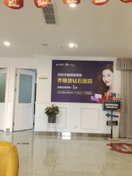 -丽都整形美容医院·全国连锁旗舰店