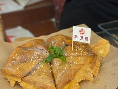 -芋包王闽南茶楼(八市店)
