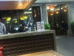 -毅祥斋老孙家泡馍(北院门鼓楼店)