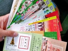 -姚记炒肝店(鼓楼店)