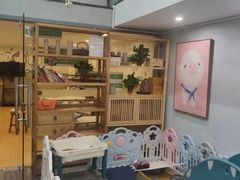-沁园春李芳中医诊所(百瑞景店)