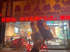 -大城·烧烤海鲜大排档(台东店)