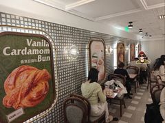 -OUR Bakery(国贸商城店)