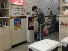-郑远元专业修脚房(莘朱路店)