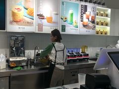 -叶子与茶(苏宁广场店)