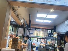 -刘鸿盛(宿州路店)
