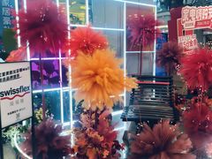 -红星美凯龙北京至尊MALL(东四环中路店)