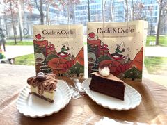 -Cycle&Cycle Artisan(天目里店)