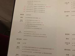 菜单-王品牛排(杭州大厦店)