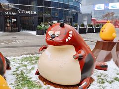 -大族广场Mall&More