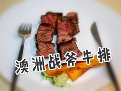 -巴别塔法餐舍(朝阳店)