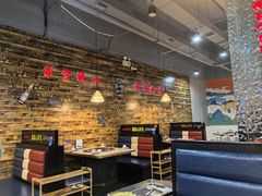 -哈尔滨烧烤·山河村铁锅炖(交大店)