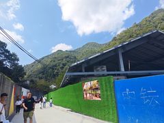 -石台牯牛降景区