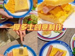 -敏华冰厅(天河城店)